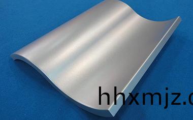 造(zao)型鋁單闆(ban)